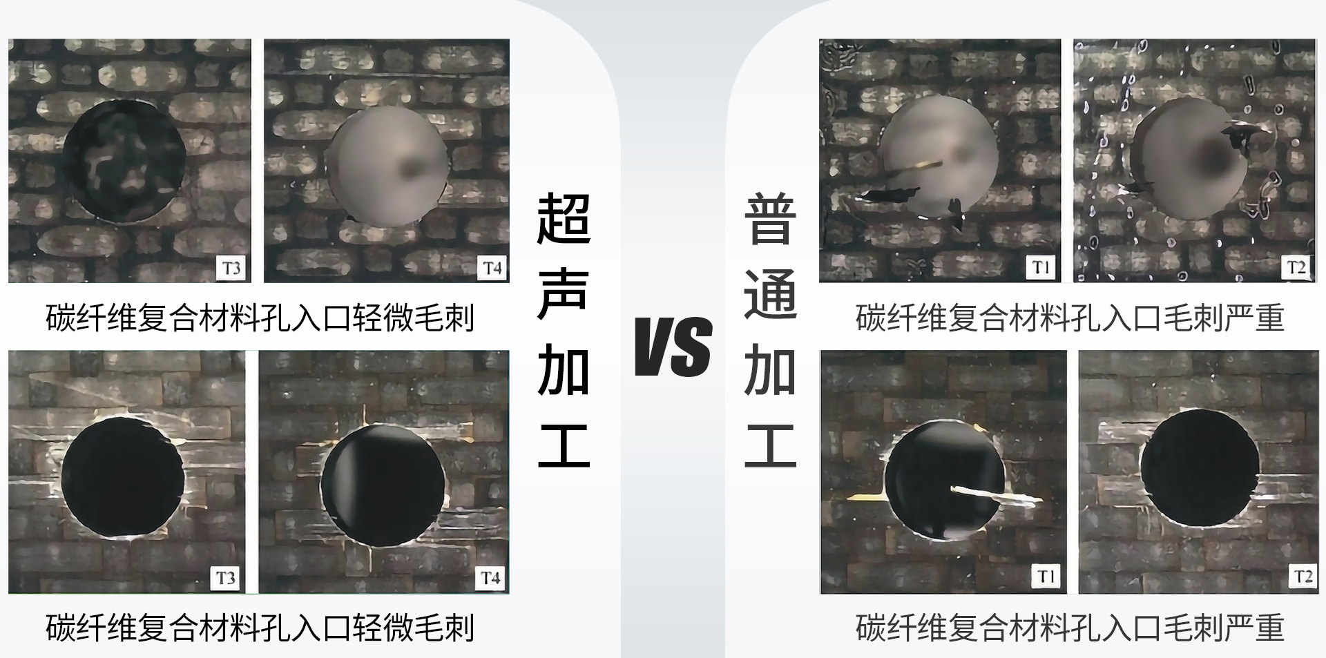 对比-(2).jpg